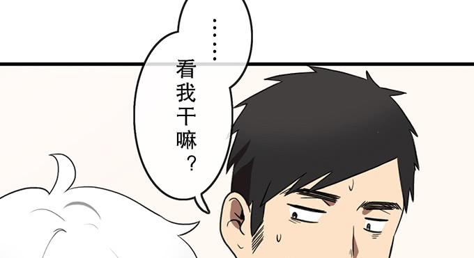 第二十五话9