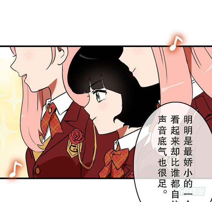 第二十话17