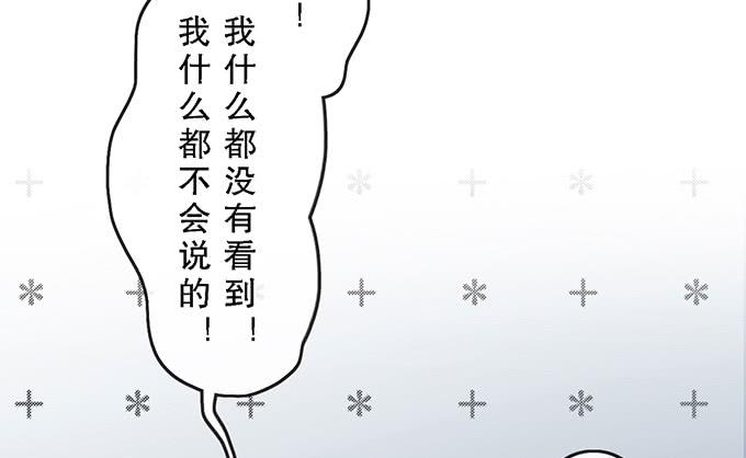 第二十六话15