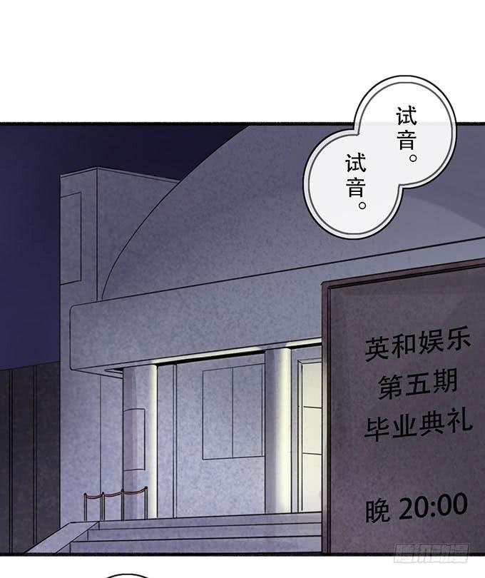 第十九话0