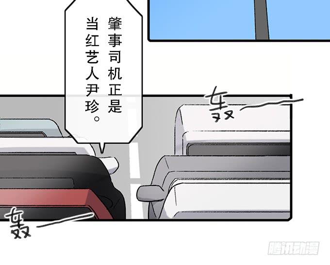 第五十九话17