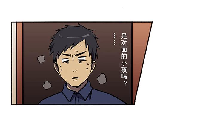 第二话14