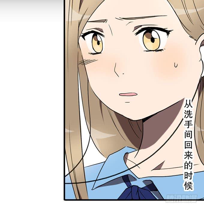 第二十七话58