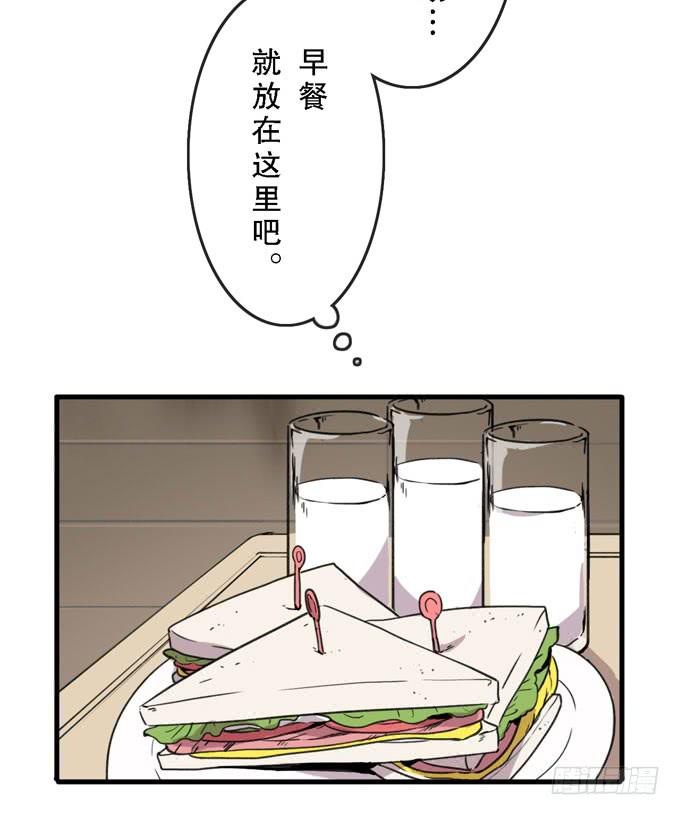 第三十四话63