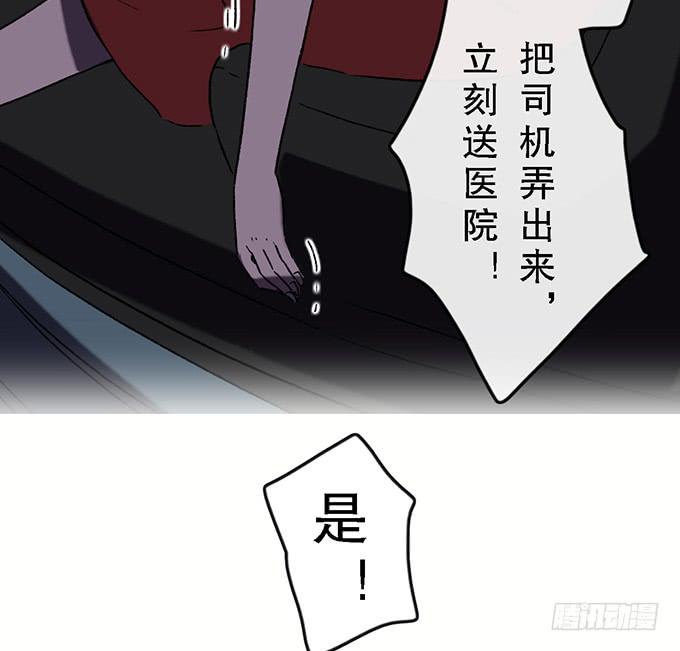 第五十九话12