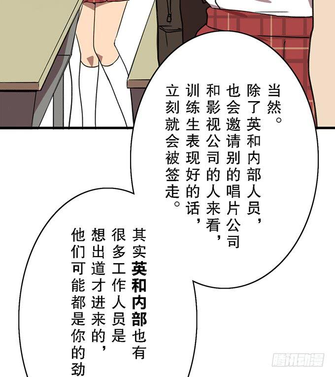 第十五话24