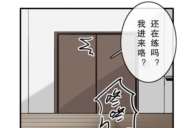 第三十四话59