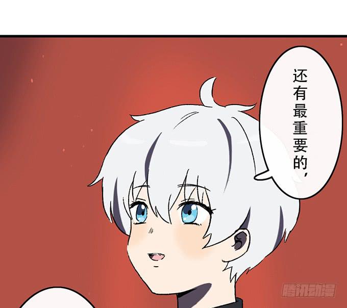 第五十话23