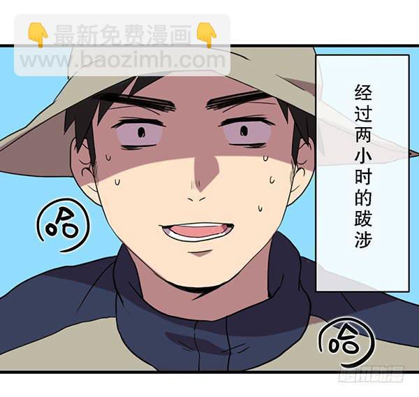 第三十话5