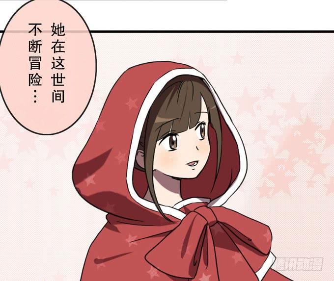 第三十四话20
