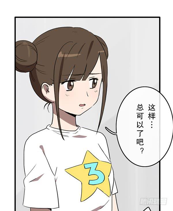 第三十话53
