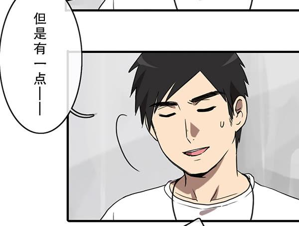 第三十话44