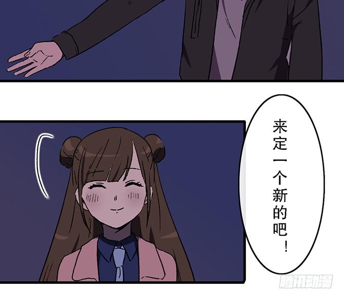 第五十八话25