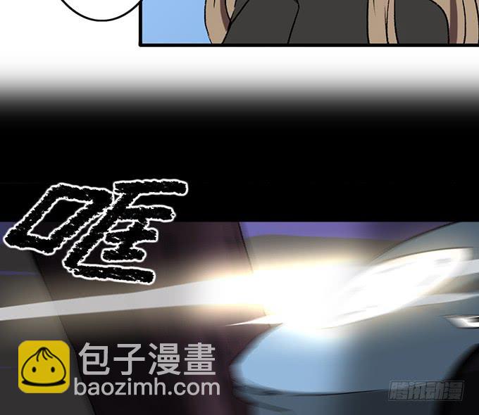 第五十九话38