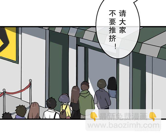 第二十六话55