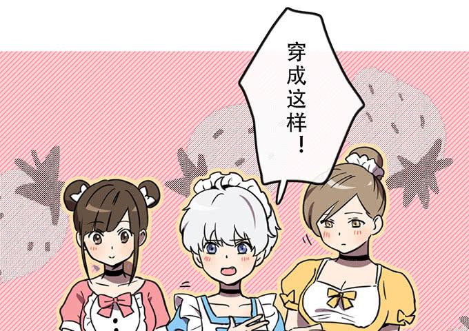 第三十九话29