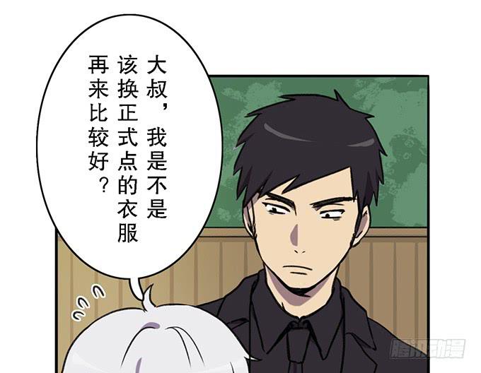 第十五话9
