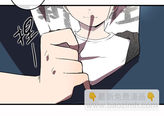 第二十七话33