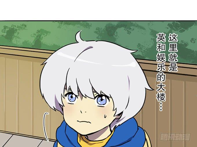 第十五话0