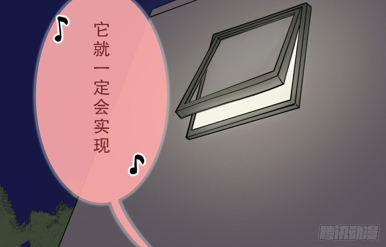 第四十一话33