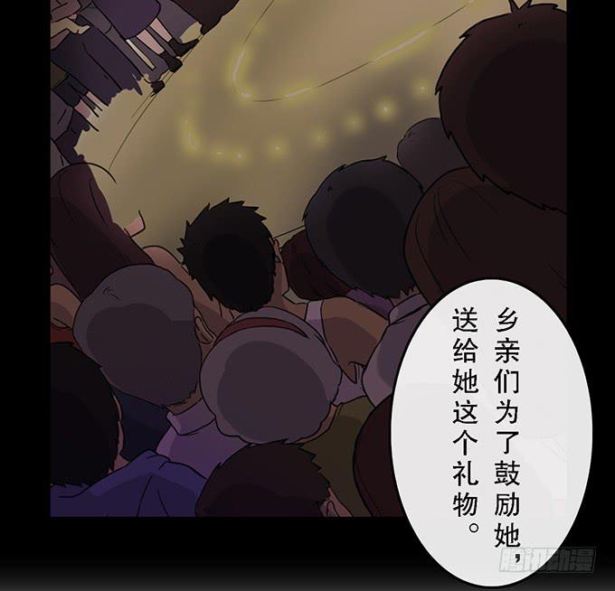 第六十话（完结）14