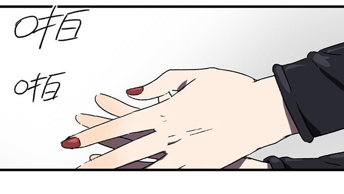 第四十四话13