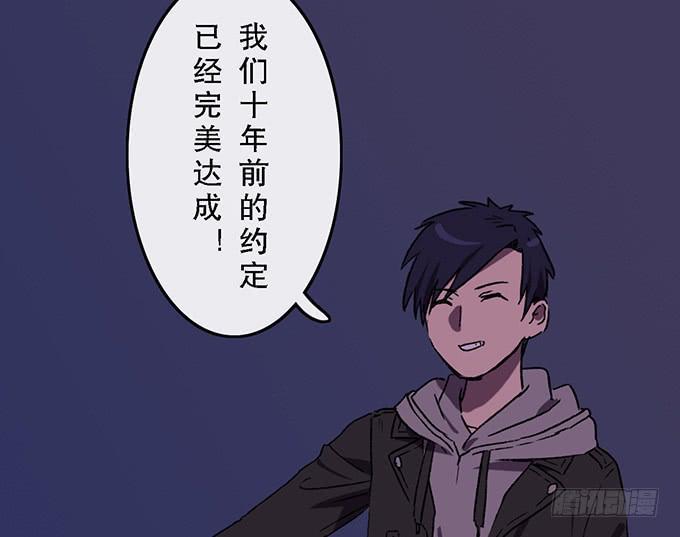 第五十八话24