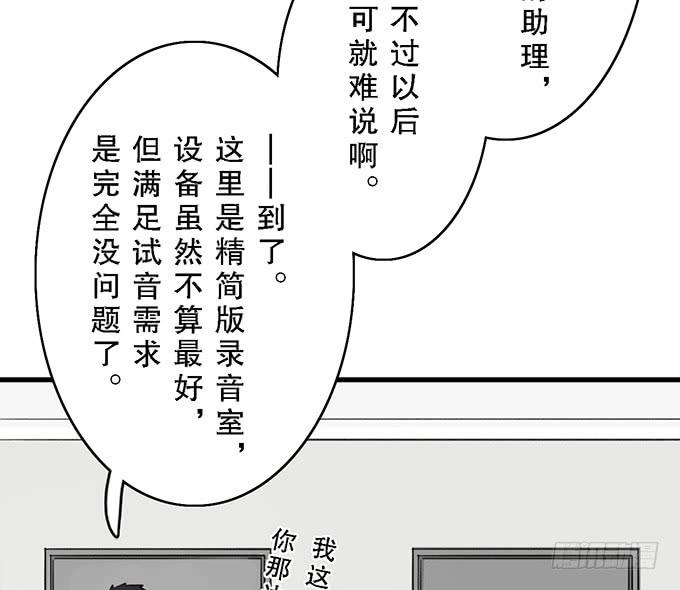 第十五话36