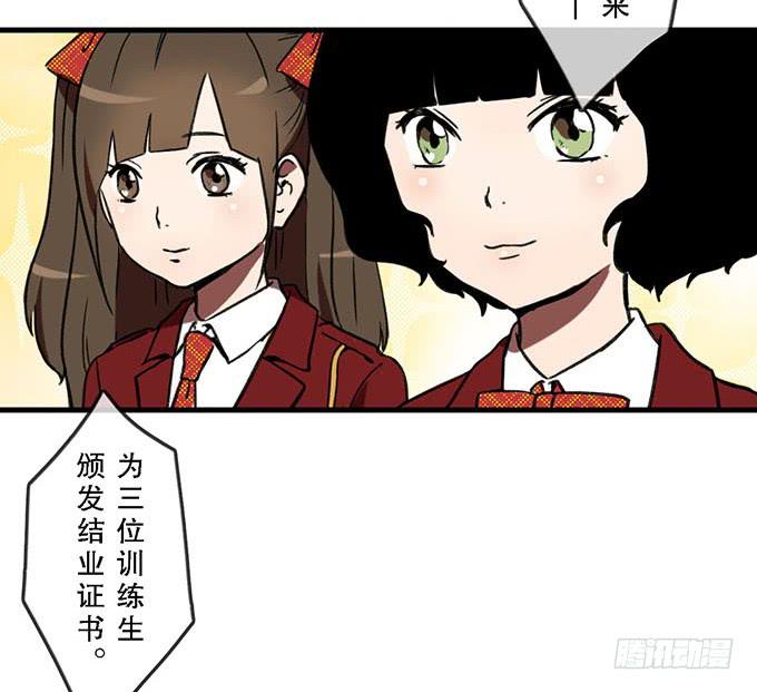 第二十话44