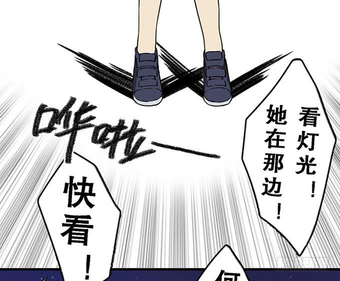 第十一话24