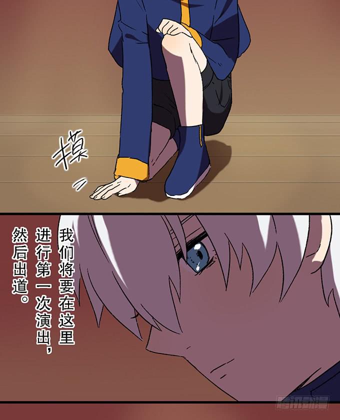 第四十九话67