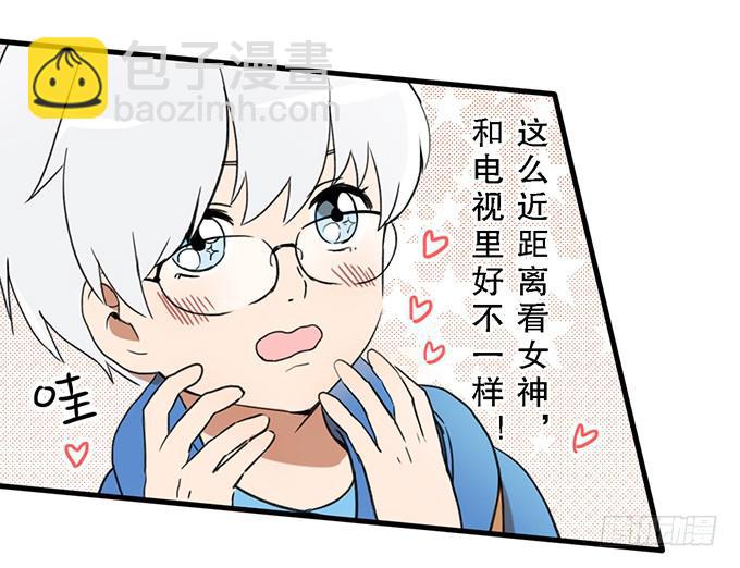 第二十四话22