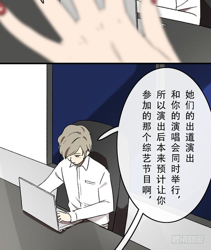 第五十话72