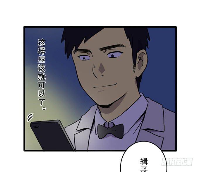 第十四话11