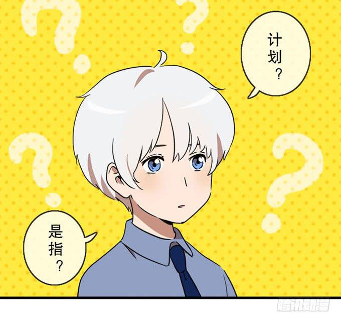 第十八话25
