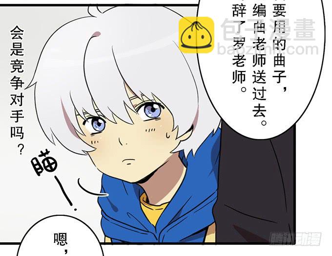 第十五话31
