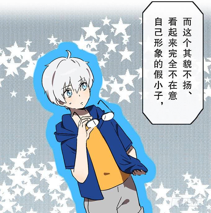 第四十五话30