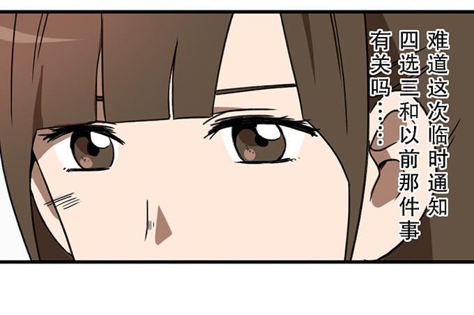 第二十二话22