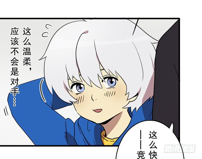 第十五话33