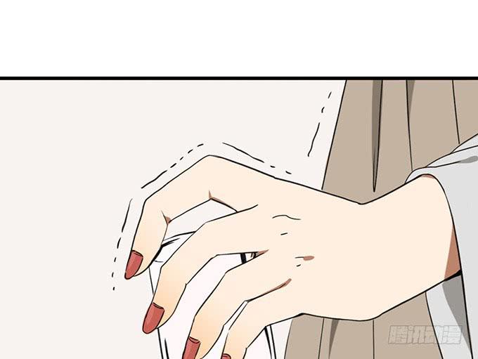 第二十六话73