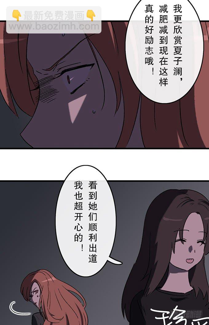 第五十七话15