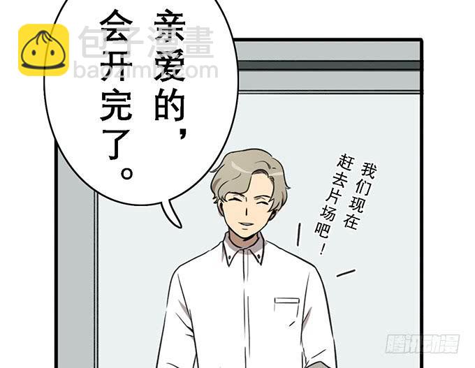 第十四话56