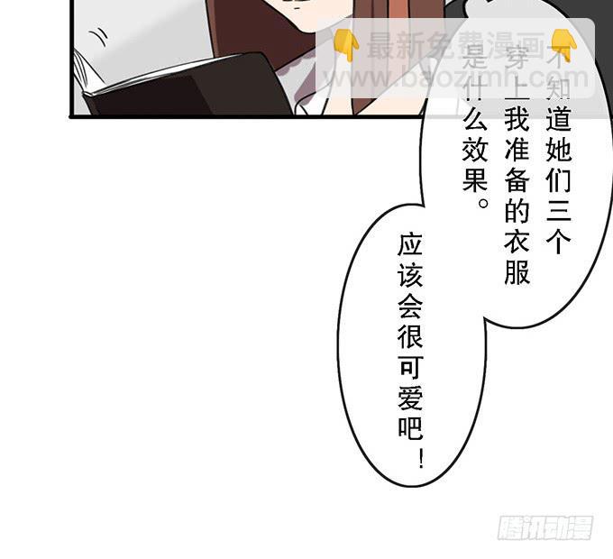第三十九话41