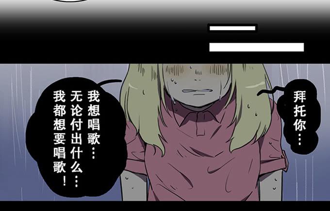 第十话32