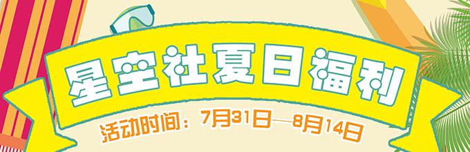 第三十七话72