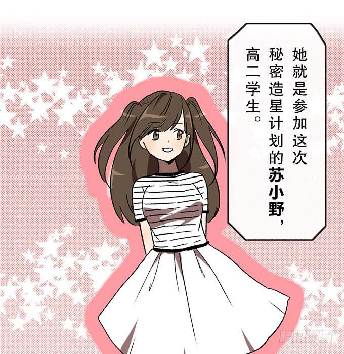 第四十五话19