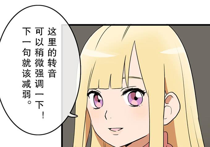 第二十四话50