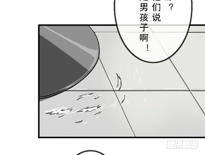 第十八话3