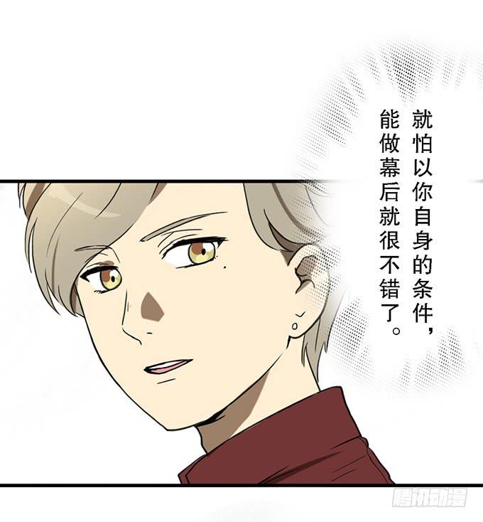 第三十二话42