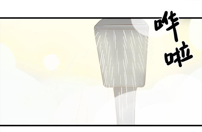 第十七话39